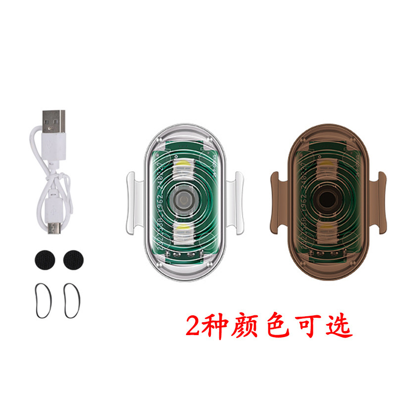 단일 램프 (원격 제어 없이)