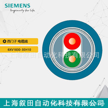 ԭ�b���T����|��6XV1830-3EH10 ��ҷ��| 2 о�����돽�s 120mm