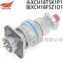 XC14T1K1P1 XCH14T2Z1P40 XCB18F4K1D1Bղ^