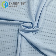 �F؛ֱ�N͸���󿗜�]���������揗75D������ﲼ����125gsm