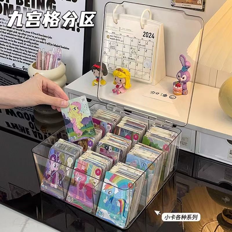 Acrylic Card Storage Organizer Grid Transparent New Card Box Large Capacity Storage Box Divided Card Holder