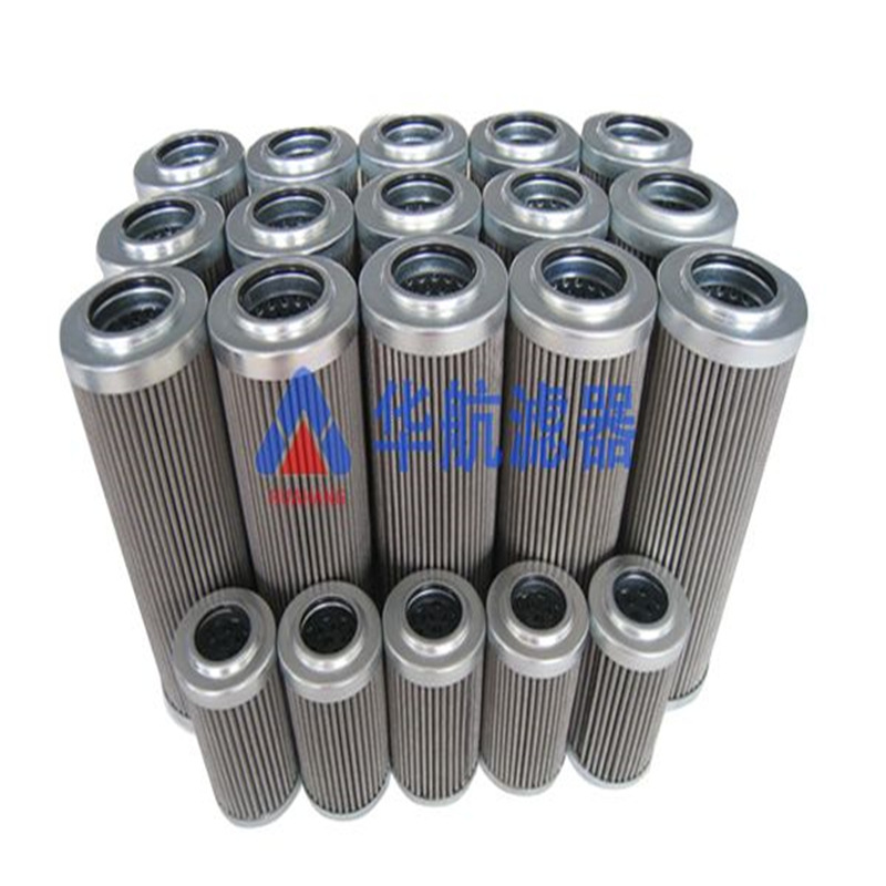 不锈钢液压油滤芯 不锈钢滤网10μm  过滤器304滤芯