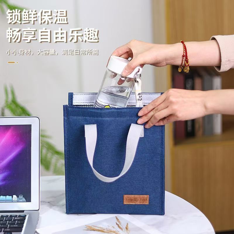 Bolsa de almuerzo de aluminio gruesa minimalista, bolsa de almuerzo de gran capacidad, bolsa de aislamiento térmico para empleados de oficina con comida, bolsa de almuerzo portátil