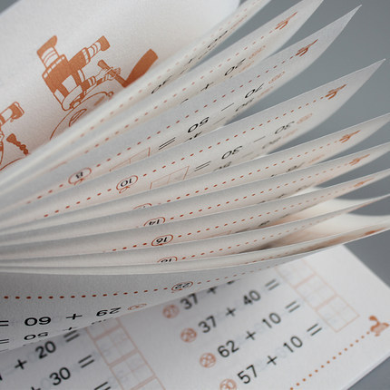 幼児向け統合教材、全横型田字格口算問題カード、20、50、100以内の足し算・引き算の総合集