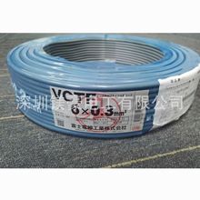 ձԭb/FUJIʿ늾/VCTF-0.3SQ-6-100/L100/ڬF؛