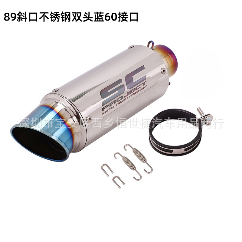 89 경사 스테인레스 스틸 더블 헤드 블루 60mm