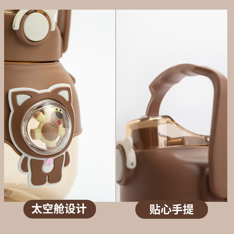 O1CN01F6KoBi2C0kWbgHa4H_!!2209