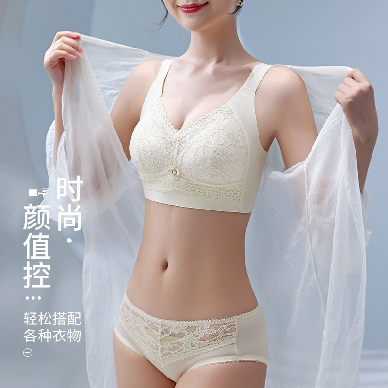 Plus size underwear women's thin big chest small summer breathable breast-receiving anti-sagging full cup bra suit Plus size underwear women's thin big chest small summer breathable breast-receiving anti-sagging full cup bra suit