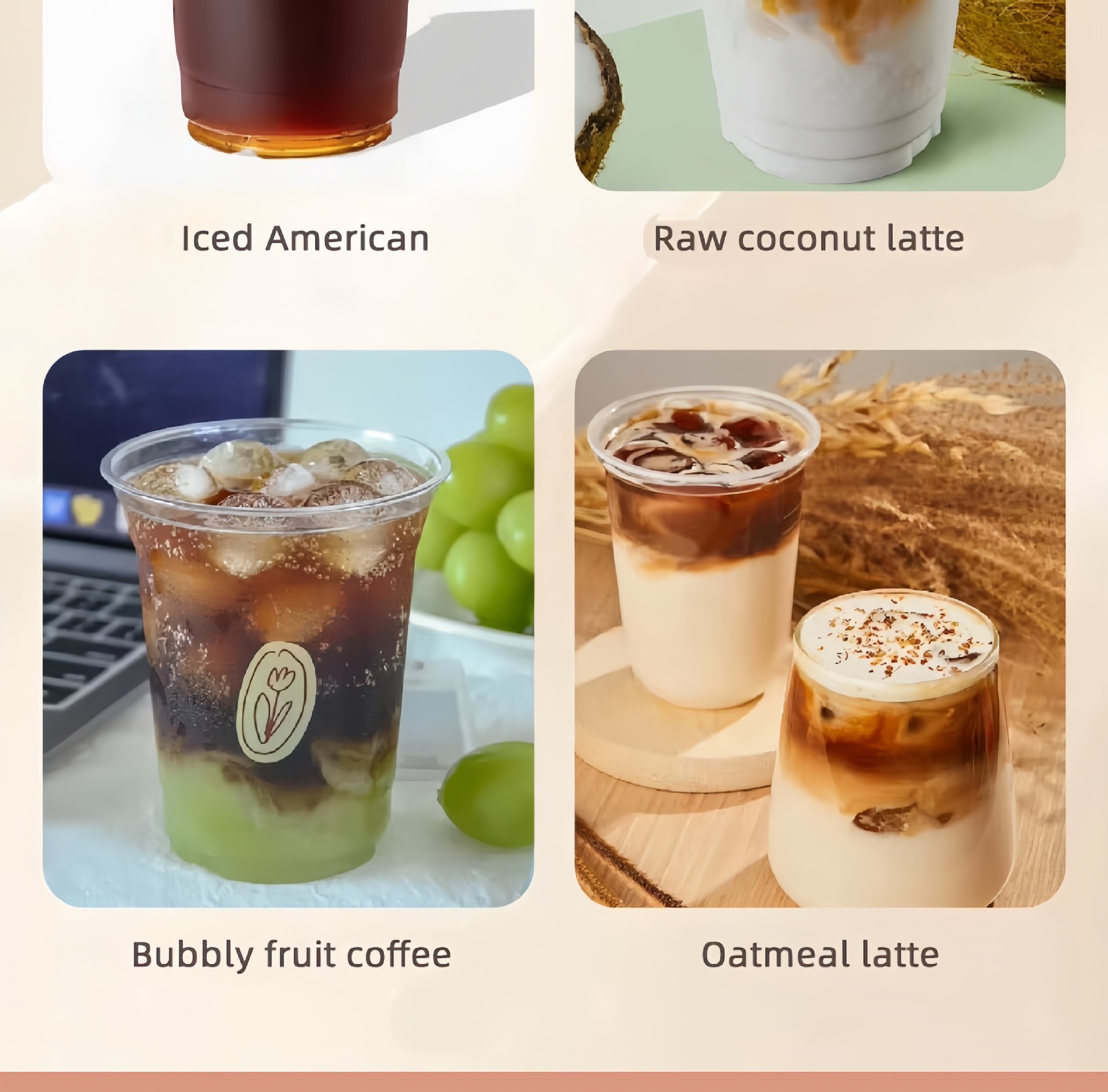 Mushroom Coffee Instant Black Coffee with Lingzhi Reishi and Matcha Sugar Free 180g quality and texture
