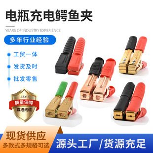 �Ӻ��ƿ�A�Ӽ��~�����܇�{�~�A��늳�늾��B�Ӿ���늿���