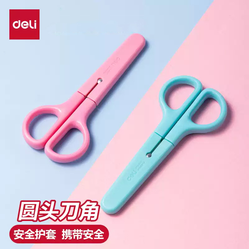 Deli 6021 Student Scissors Cartoon Children's Safety Paper Cutting Scissors Mini Craft Scissors Office Supplies Wholesale