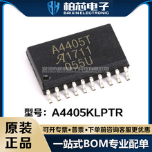 A4405KLPTR-T A4405KLPT A4405KLPTR A4405T ԭװоƬ����