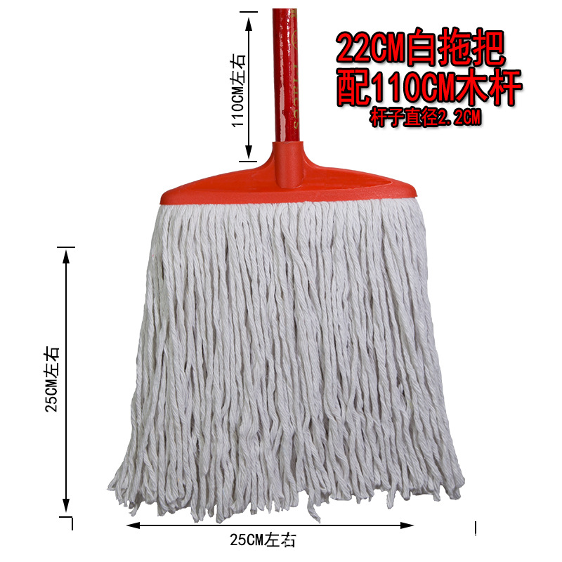 긴 기둥을 가진 22 흰색 사각형 걸레