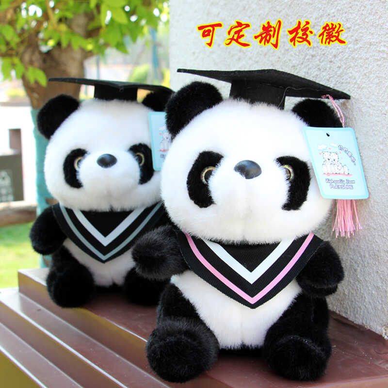 Doctor panda muñeca juguetes de peluche simulación panda gigante tela muñeca de graduación osos regalos se pueden imprimir LOGO