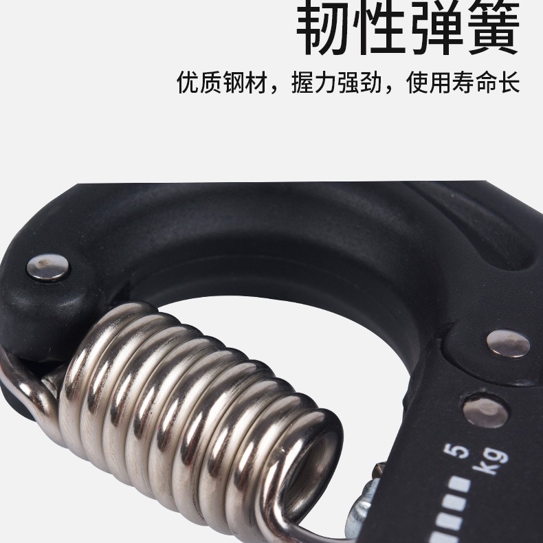 Cross-border exclusive grip counter training and rehabilitation device, adjustable hand training, finger and wrist strength, arm strength, muscle exercise equipment