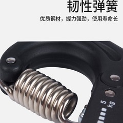 Cross-border exclusive grip counter training and rehabilitation device, adjustable hand training, finger and wrist strength, arm strength, muscle exercise equipment