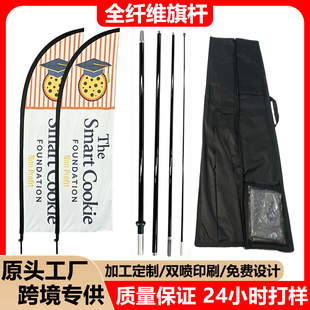 ����ɳ���������V����U��ë�췽�����p��Ӻ�ɳ������U���l