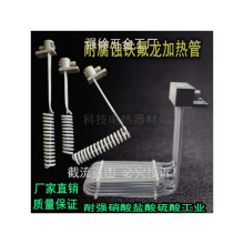 F늼ӟ|}gķIӟ220V380V