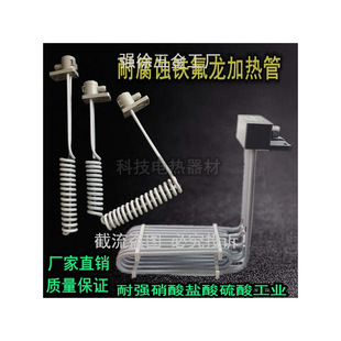 �F����늼ӟ�������|�}������g�������ķ����I�ӟ��220V380V