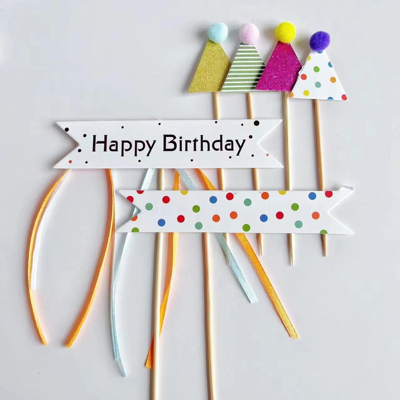 韩国ins风彩旗蛋糕装饰插件HBD笑脸太阳花朵小熊爱心生日插牌插件|undefined