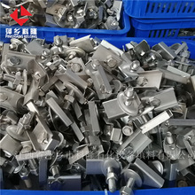 Ƽ�l��¡�Ԯa���ȼ���� �ֲ������� ֧�ο��� ���y���P�Ȳ��P�