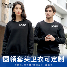 �羳�������e�A�I��ʽ�l������ ��Ůͬ�ɫ������LOGO�l�¶���