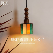 ����퍵ٷ����ɫС����͹�ˇ�g���Ҵ��^�����P�Շ�������