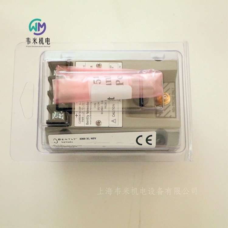 991-06-70-02-CN 本特利变送器 (3)
