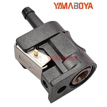6G1-24305-04 ���������ȼ�͹����͹ܽ�ͷ ��������ʤ����