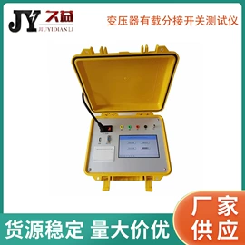 其他电工仪器;测电笔;参数测量仪