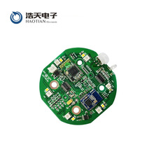 厂家直供PCB线路板PCBA控制板智能感应灯方案开发设计电路板主板