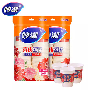�һ����ϲ�c����228ml*60ֻ���û���۲����üӺ�����ˮ��