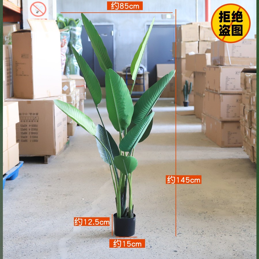 Directo de fábrica planta verde en maceta plátano Planta artificial paraíso pájaro INS estilo decoración Nordic Monstera árbol falso