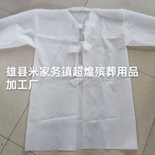 ���������״��������Ʒһ����Т�� �޷Ĳ� Т��  Т���� Т�ӷ�