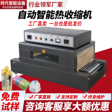 ���տsĤ���b�C���ܙC��Ĥ�C��Ĥ�C�ܷ�C�CĤ�C���Е������տs�C