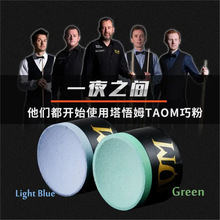 ���m����ķ˹�Z���а��I�ɷۊWɳ��������ͬ��