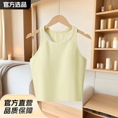 元の工場のebbヨガの服のベストの女性の仕事の字の運動の外はタイトな体の速乾の胸のパッドのランニングのブラジャーのフィットネスの上で着ます。