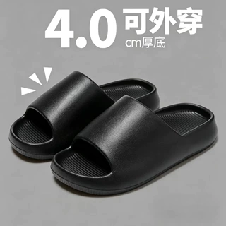 批发四季舒适家居拖鞋居家户外情侣家用软底简约Q弹厚底凉拖鞋