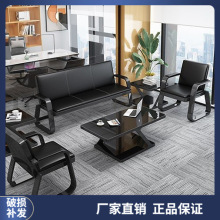 排椅机场椅连排椅三人位现代简约等候椅会客办公沙发茶几组合套装