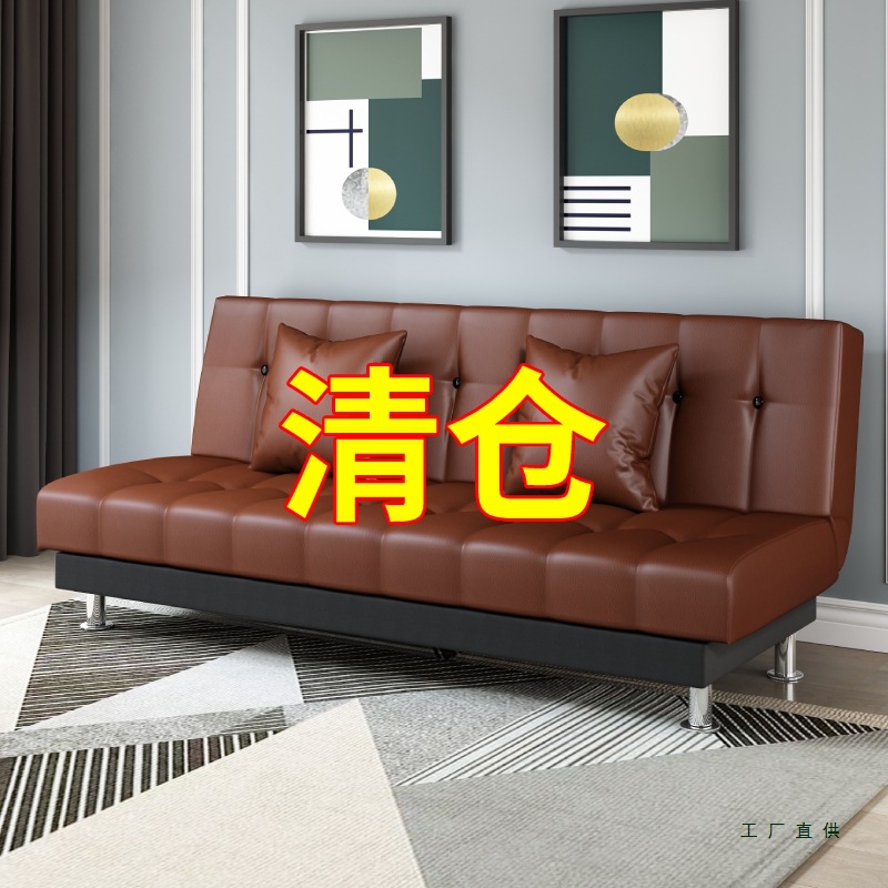 Small Apartment Double Three-Person Sofa Pu Leather Oil Wax Leather Art Dual-Purpose Multi-Functional Foldableable Simple Living Room Sofa Bed