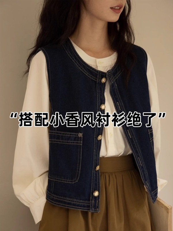 深蓝色马甲女秋外穿日系复古女叠穿背心小设计感坎肩短外套A3190|undefined