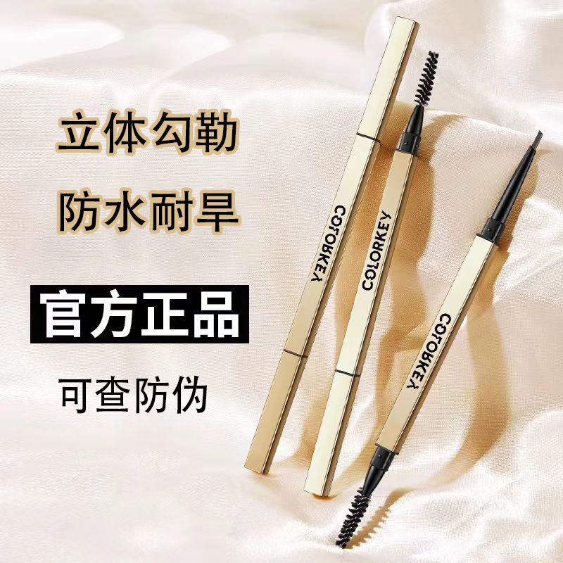 微信图片_20230704090155