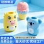 口腔定制宝宝收纳保护套