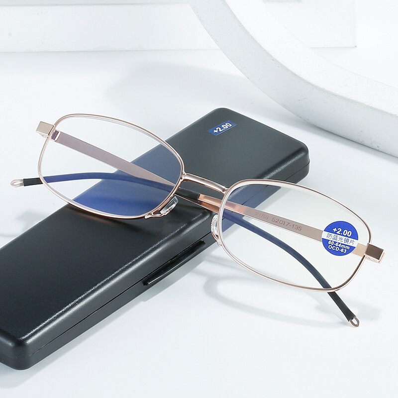 New Fashionable Business Anti-Blue Light Ultra-Light Ultra-Thin Portable Paper-Thin Full-Frame Metal Men's Small Reading Glasses 2188 New Fashionable Business Anti-Blue Light Ultra-Light Ultra-Thin Portable Paper-Thin Full-Frame Metal Men's Small Reading Glasses 2188