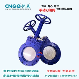 闸阀;减压阀;球阀