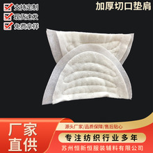 ���b�Ӻ�3cm�|�� �������b�r�b��|��Ʒ�|�W�����޳ߴ�ɶ�