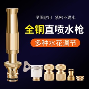 �~ֱ��ʽˮ���߉��_ϴ܇�����^�����ԁ�ˮ��ܛ���������^�����Ӊ�