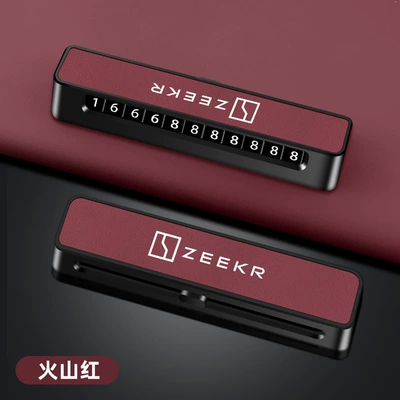 Applicable to krypton ZEEKR 001 car original car color parking number plate 007/009 temporary car mover (Nömrəli dayanma kartı) - d02-leather-model-jiquanya-volcanic-red