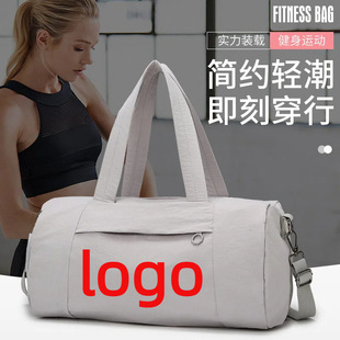 Capacious storage system, travel universal travel bag, water repellent yoga clothing, with your logo imprint
