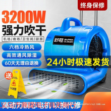 ���ؙC���洵�əC�������ʎ����l���g�ذ�����L�C����